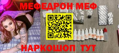 кокс Дубна