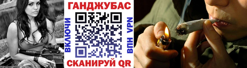 где найти   Нефтекумск  Марихуана White Widow 
